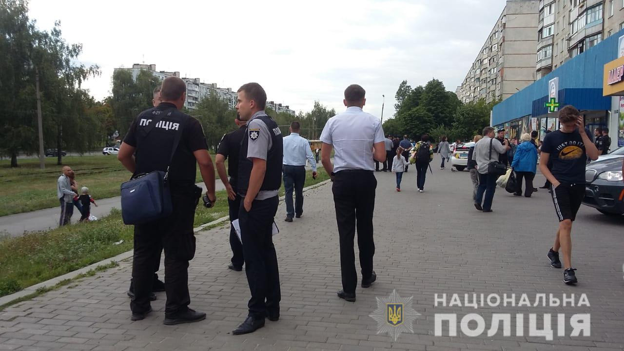 По факту нападения на Святаша полиция открыла уголовное производство