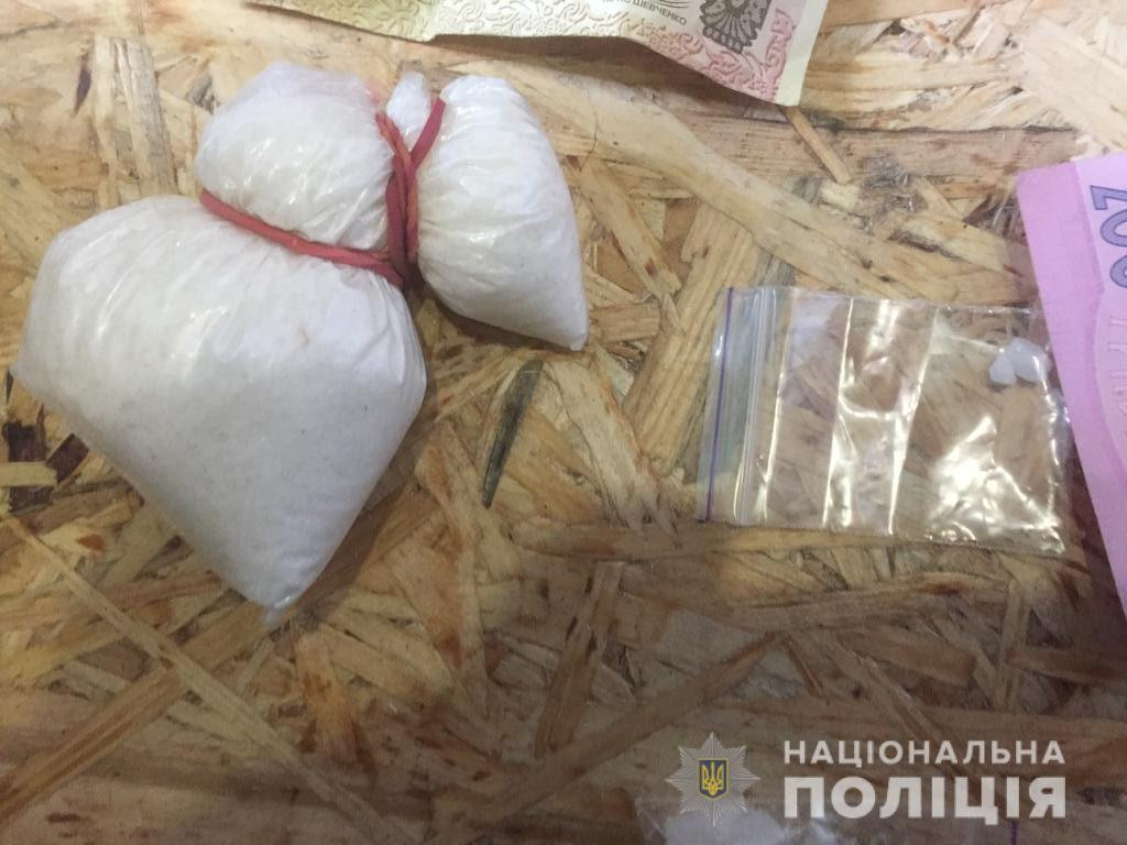В Харькове у дилера изъяли наркотиков на 120 тысяч гривен