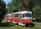 Что случилось сегодня в харькове. Смотреть фото Что случилось сегодня в харькове. Смотреть картинку Что случилось сегодня в харькове. Картинка про Что случилось сегодня в харькове. Фото Что случилось сегодня в харькове