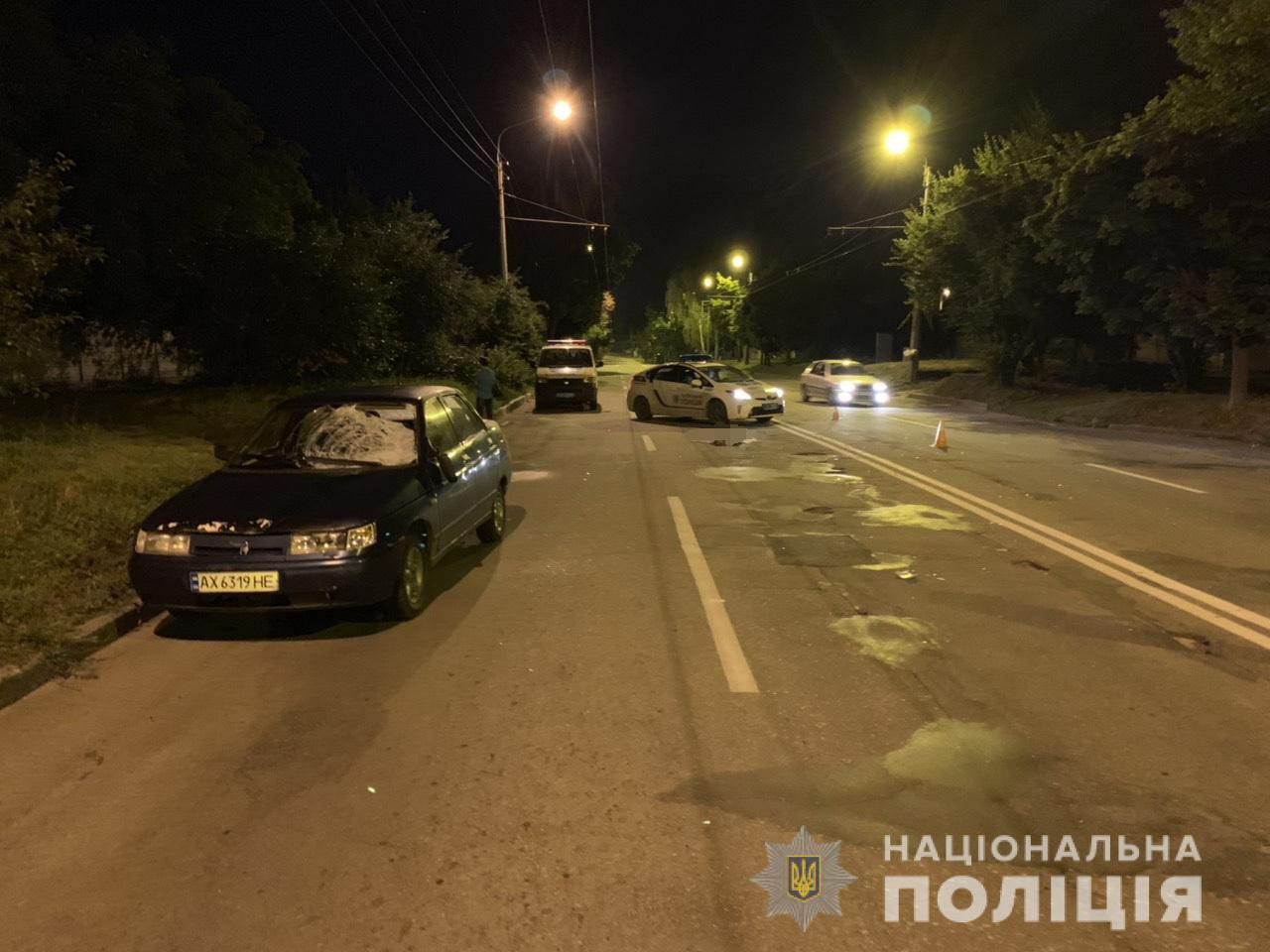 В Харькове водитель легковушки насмерть сбил пешехода