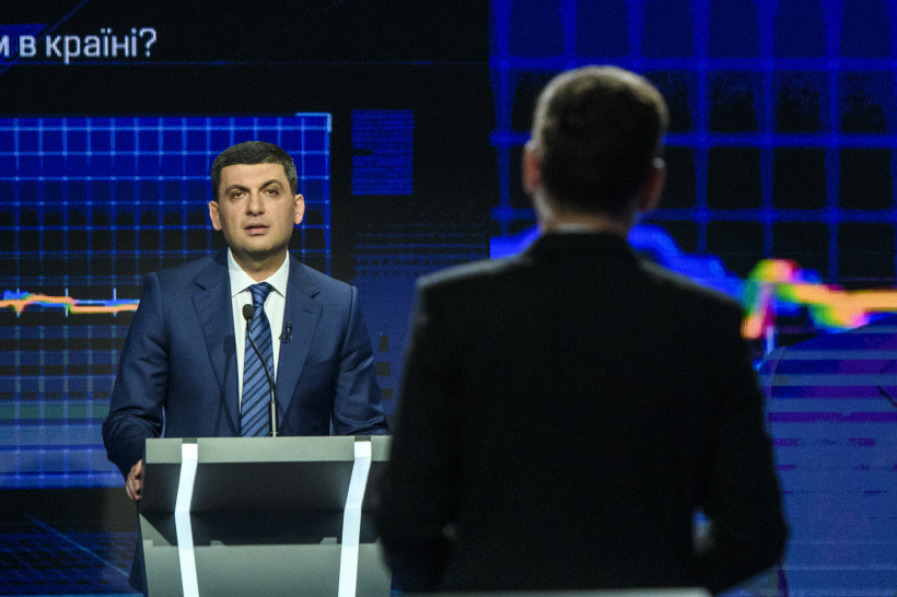 Премьер-министр Украины посетит Харьковщину