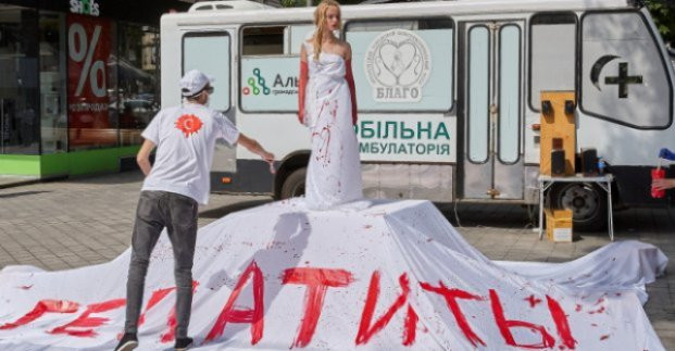 В Харькове пройдет акция ко Дню борьбы с гепатитами