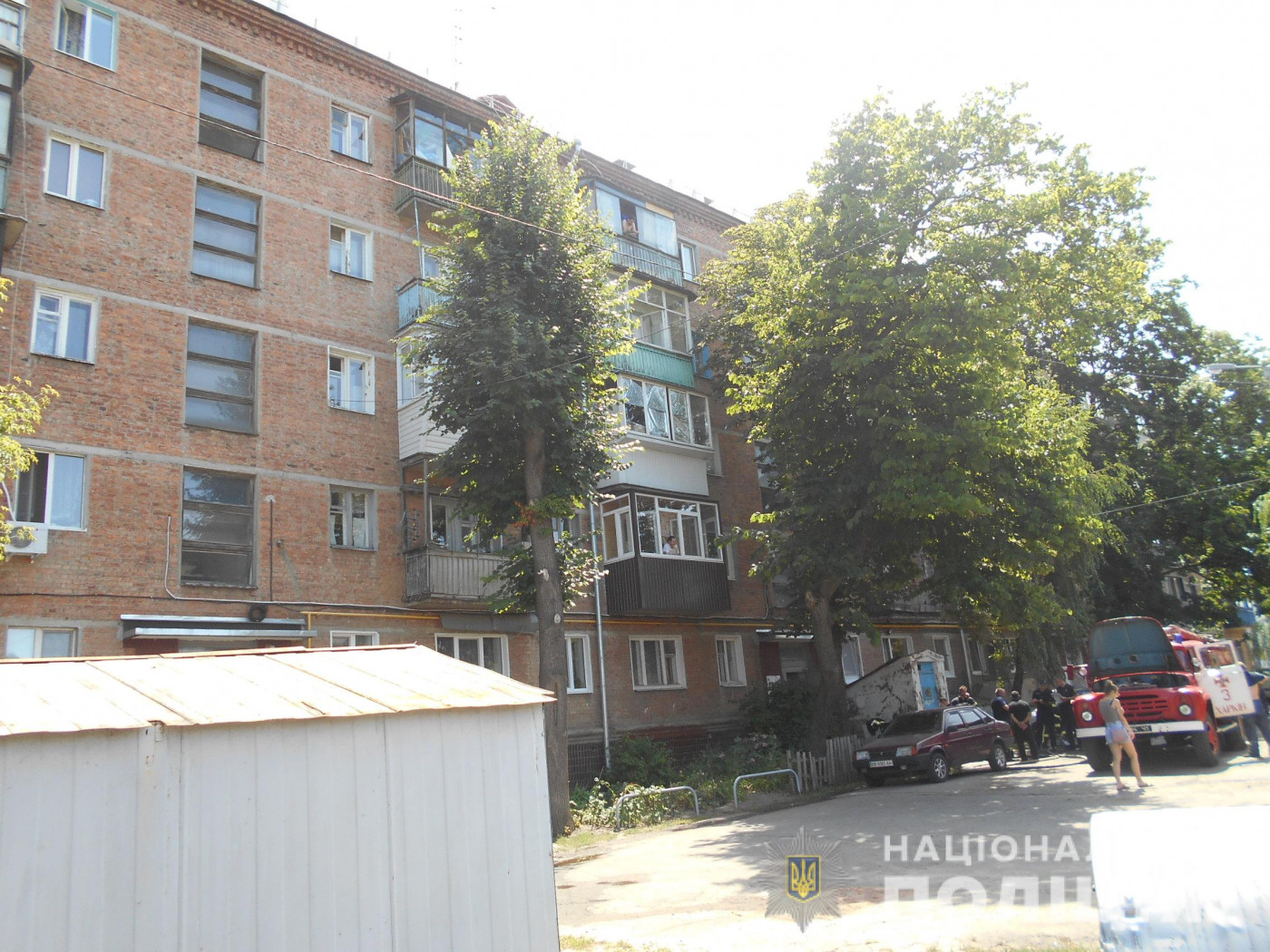 Полицейские установили личность, причастную к смерти мужчины в Харькове