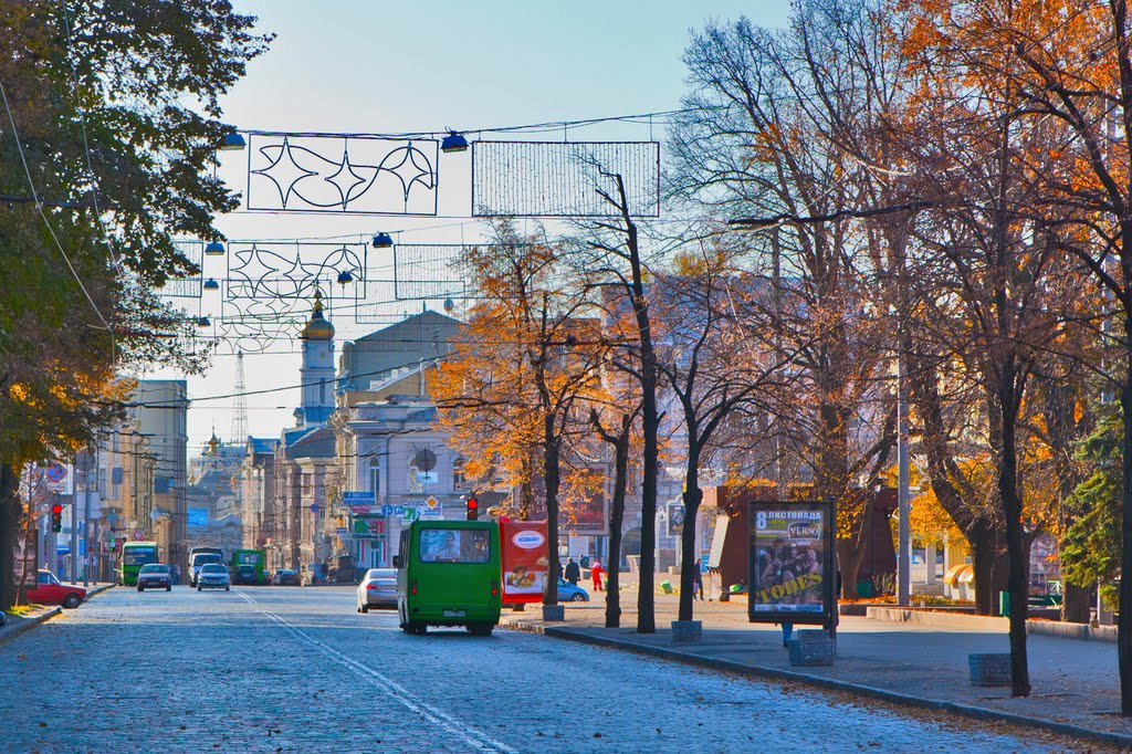 Радиаторы проспект гагарина