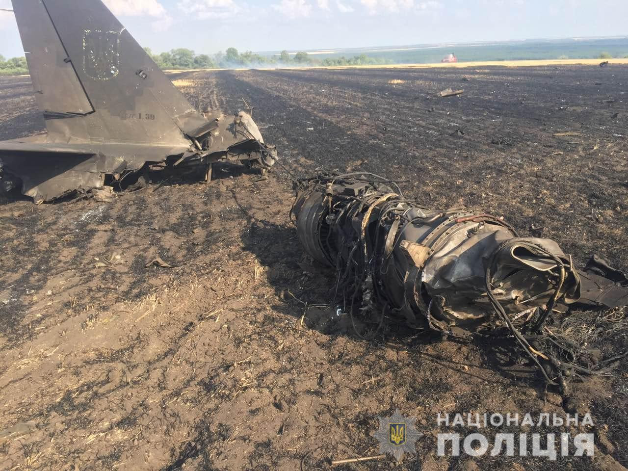 Падение учебного самолета в Харьковской области расследует ГБР