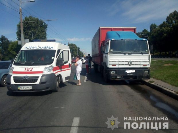 В Харькове водитель грузовика травмировал пешехода