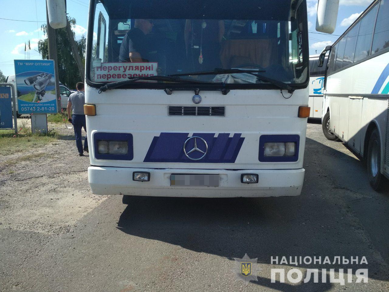 В направлении Харькова едут шесть автобусов с молодыми людьми крепкого телосложения – полиция