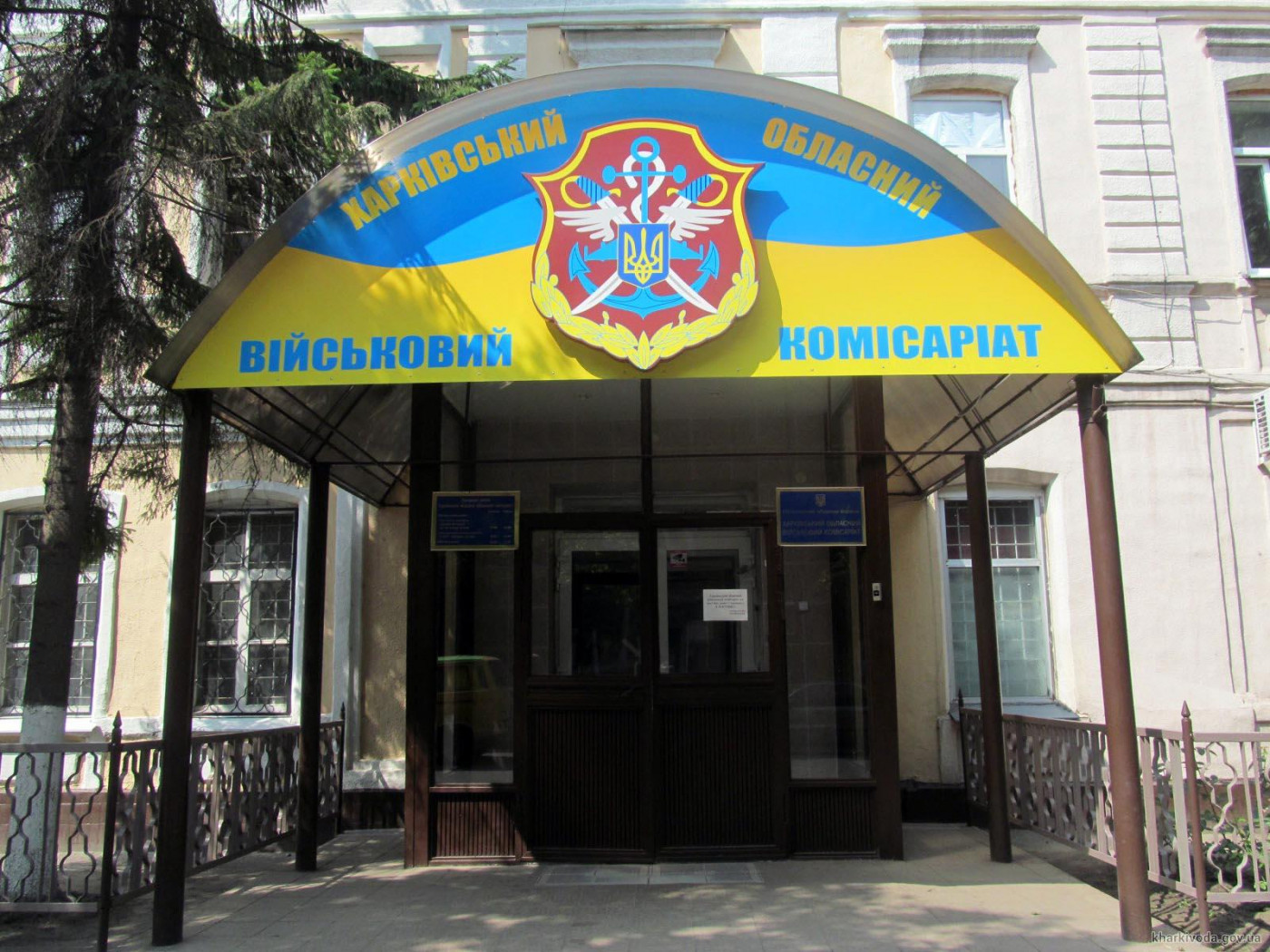 Призывать в украинскую армию теперь начнут с 18 лет