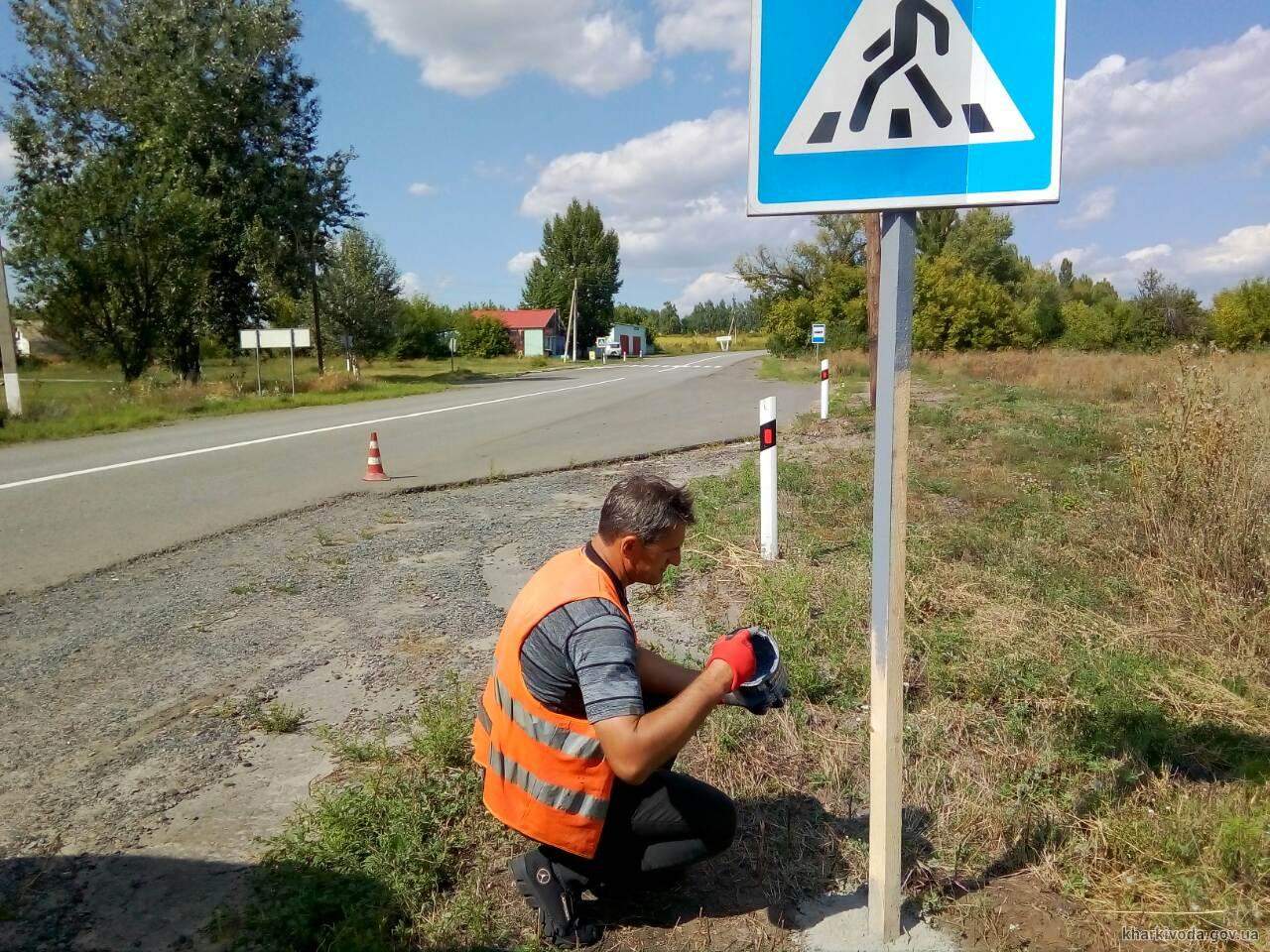 В 2019-м на Харьковщине отремонтировали почти вдвое больше дорог к школам, чем в прошлом году