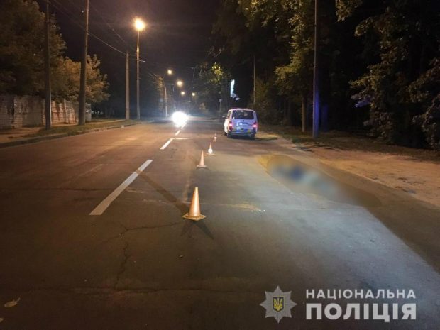 На Павловом поле водитель насмерть сбил пенсионера и скрылся с места аварии