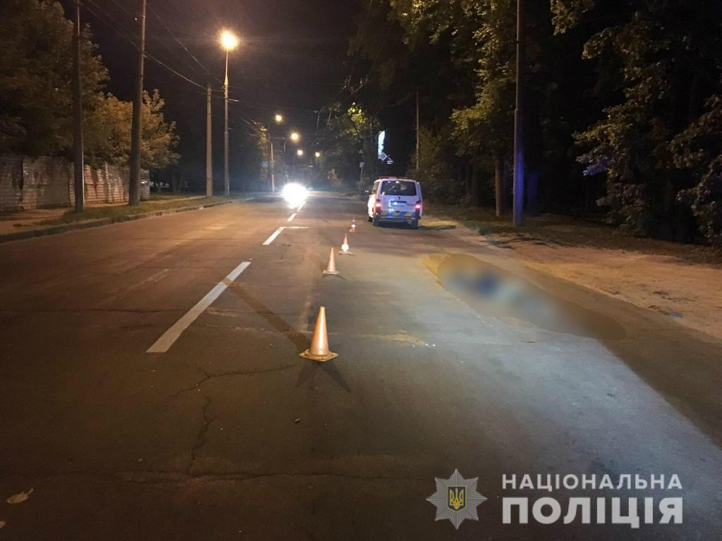 На Павловом поле водитель насмерть сбил пенсионера и скрылся с места аварии