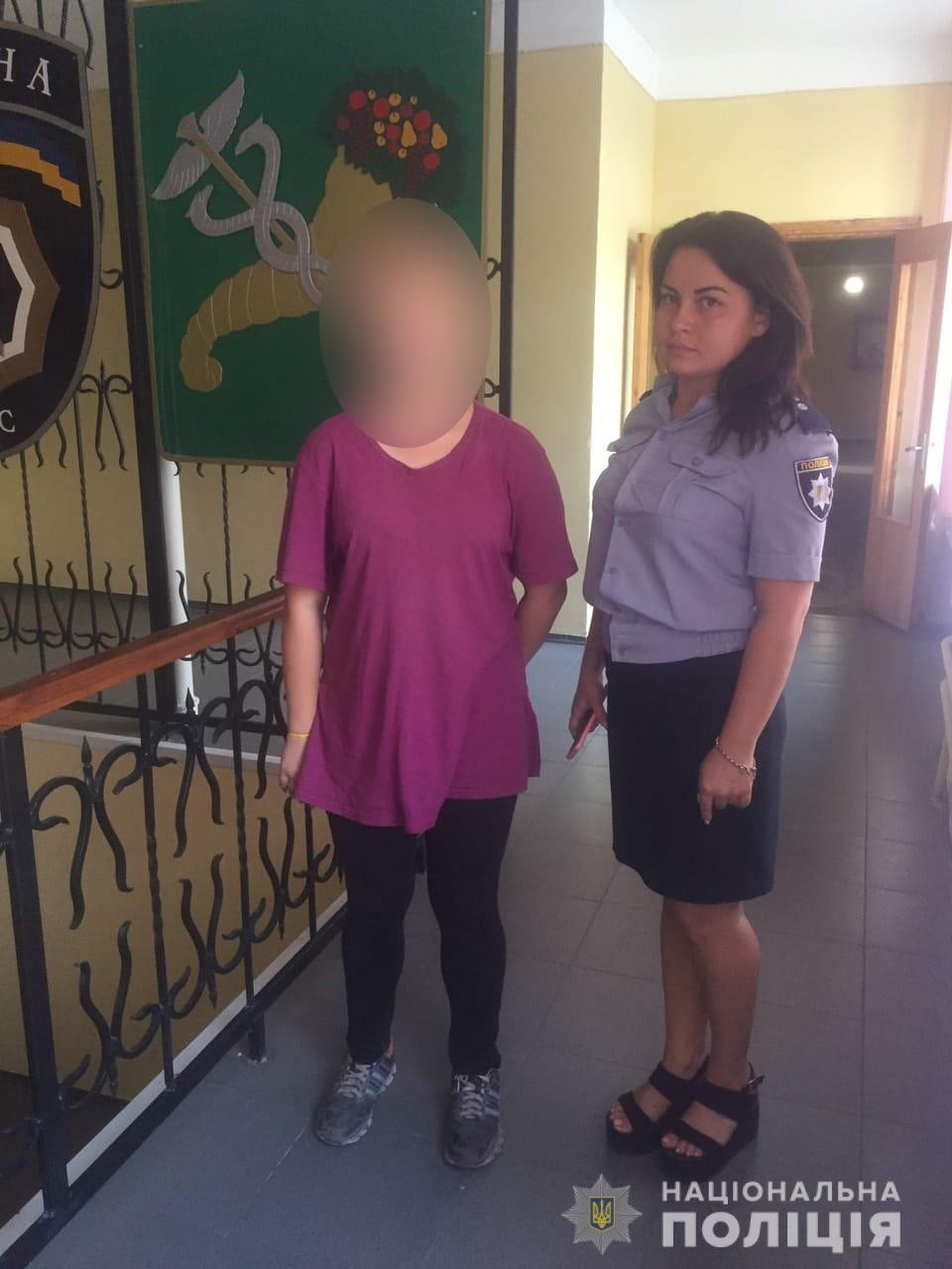 Полицейские разыскали 15-летнюю девочку, которая сбежала из харьковского санатория