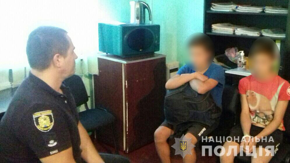 В Харьковской области двойняшки сбежали из дома после ссоры с мамой
