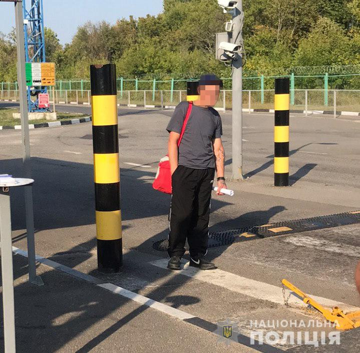 Из Харькова за пределы страны выдворили гражданина РФ