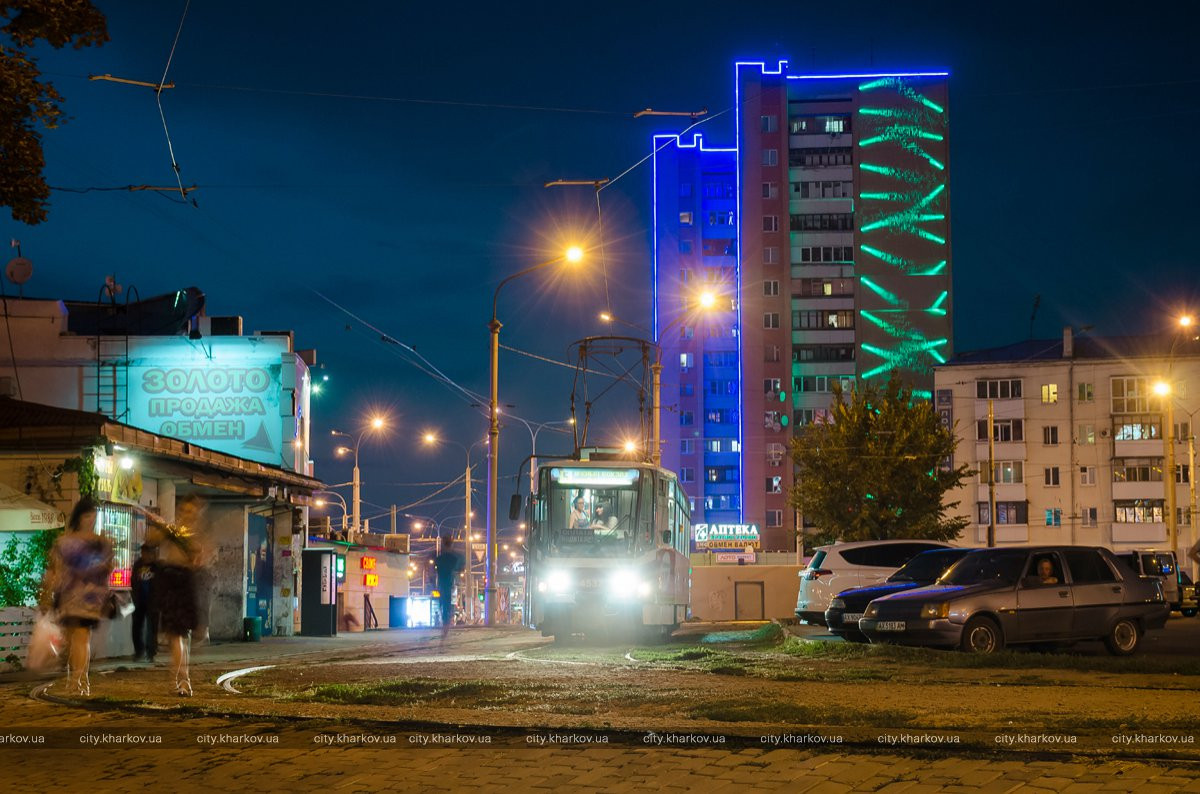 В Харькове подсвечивают фасады жилых домов (фото)