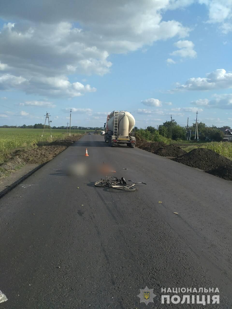 На Харьковщине грузовик сбил насмерть велосипедиста