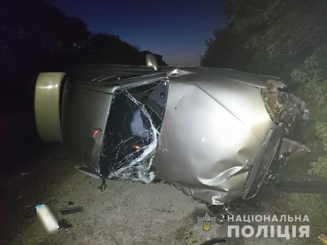 Под Харьковом в результате лобового столкновения погиб водитель