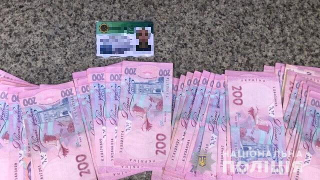 Правоохранители Харькова задержали чиновника Госгеокадастра на взятке