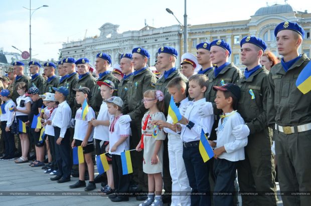 В Харькове отметили День Государственного Флага