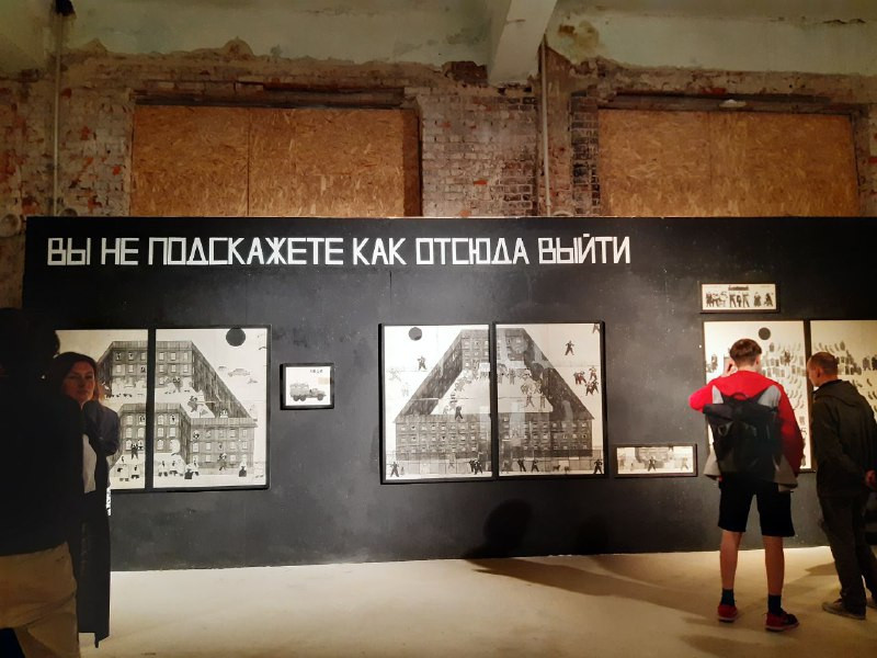 Как прошел “Биеннале молодого искусства” в Харькове (фоторепортаж)