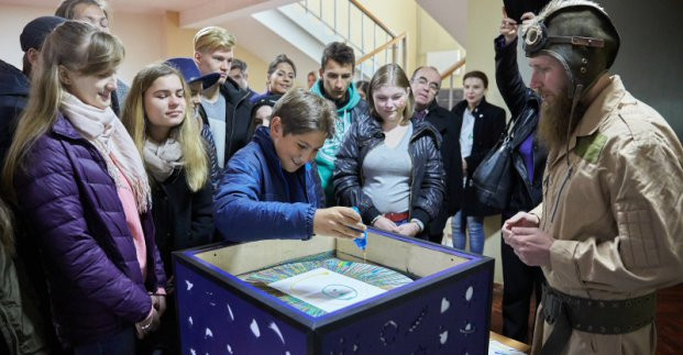 Завтра в Харькове – «Ночь науки»