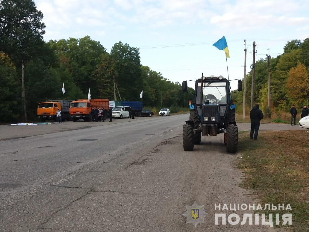 Под Харьковом митинг против продажи земли иностранцам
