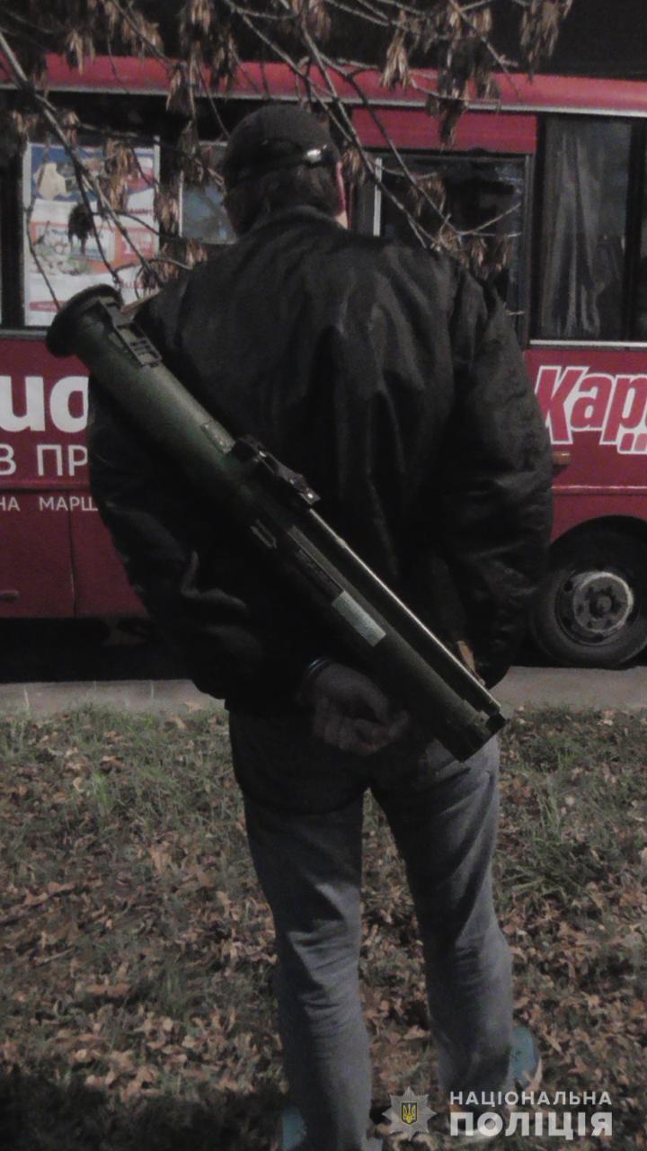В Харькове задержали мужчину с гранатометом