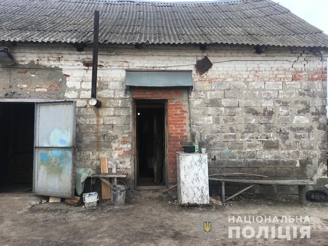 Под Харьковом мужчина в ходе пьянки едва не зарезал собутыльника