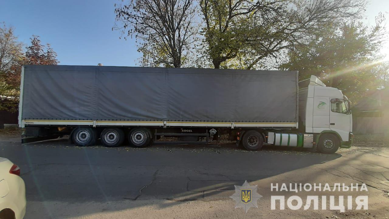 На Харьковщине в результате ДТП погиб человек