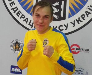 Юлия Циплакова