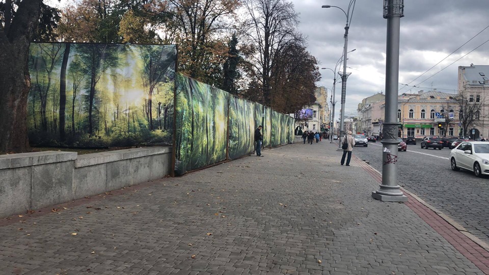 Городской совет потратит 9 миллионов гривен на 140 метров тротуара на Сумской