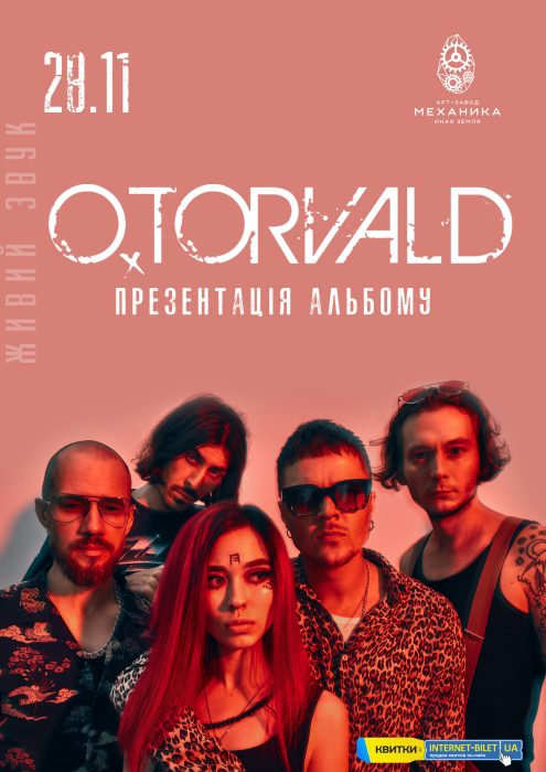 OTORVALD