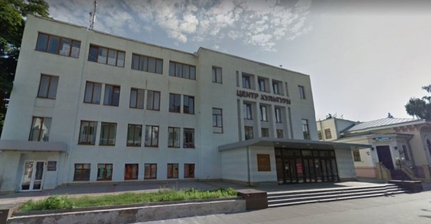Муниципальный центр культурных инициатив приглашает на концерт ко Дню защитника Украины