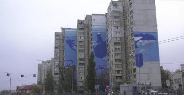 В Харькове появился мурал-рекордсмен (видео)