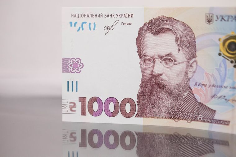 Банкнота номиналом 1000 гривен введена в обращение (видео)