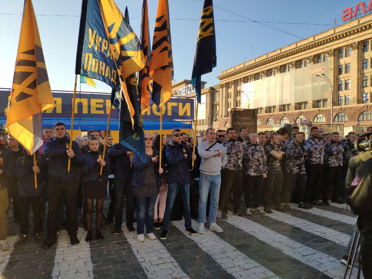 В Харькове снова протестовали против политики Зеленского (видео)