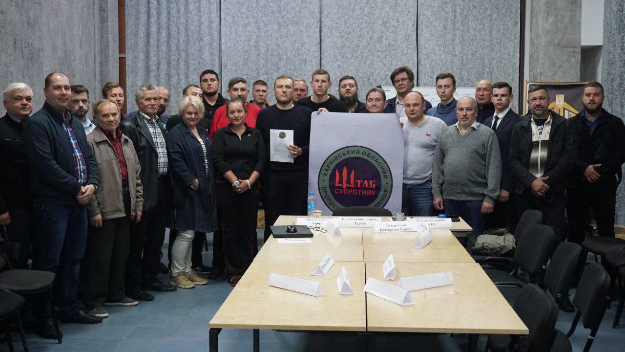 В Харькове создан “Штаб сопротивления капитуляции”