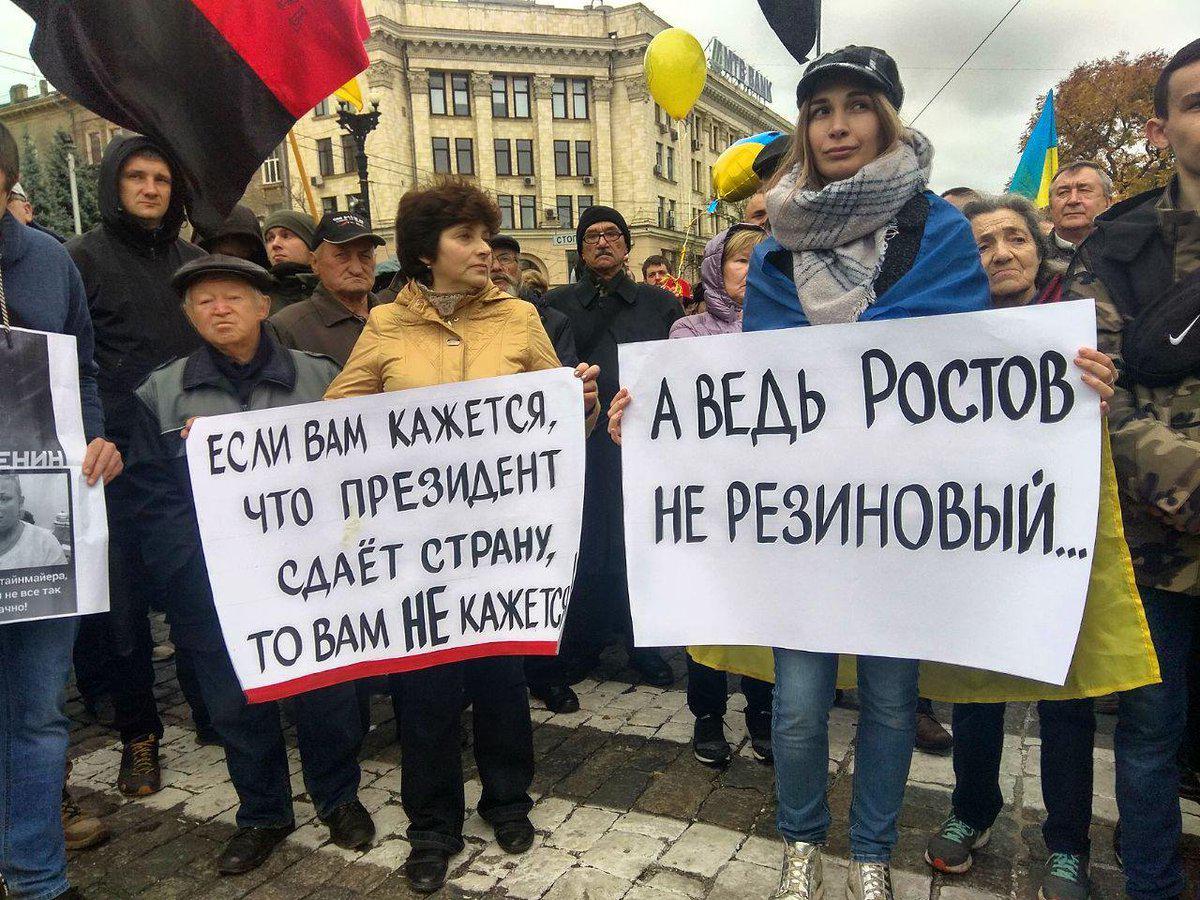 В центре Харькова прошло народное Вече против капитуляции (видео)