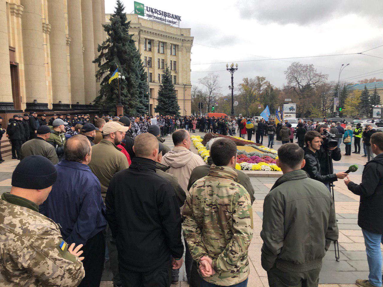 Харьков сегодня новости последнего часа. Националисты в Харькове. Обстановка в Харькове. Ситуация в Харькове на сегодняшний день. События в Харькове сегодня последние.