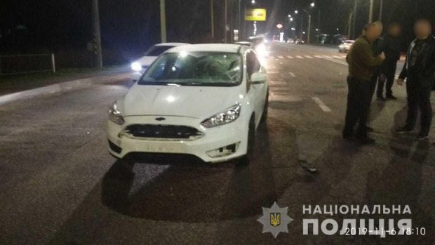 В Харькове под колесами автомобиля погибла женщина