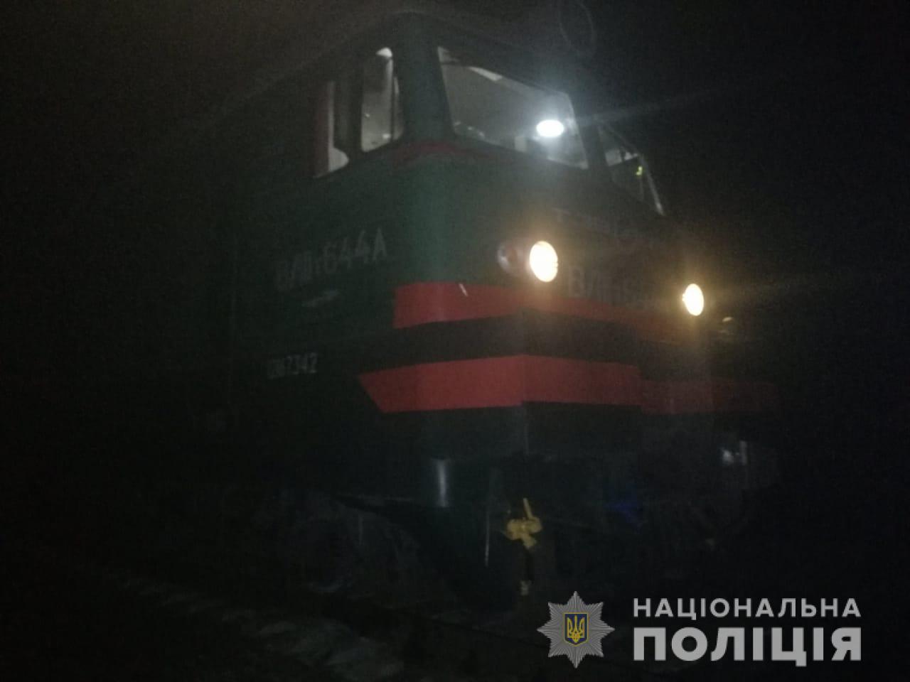 На Харьковщине товарный поезд на смерть сбил мужчину