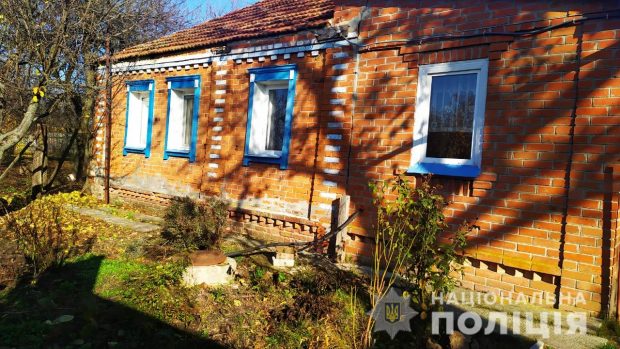 На Харьковщине мужчина покончил жизнь самоубийством
