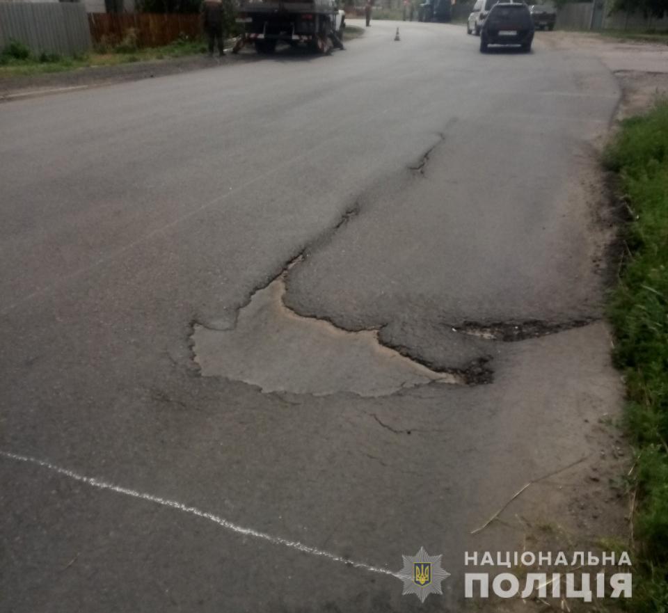 Директор одного из предприятий Харькова пытался завладеть бюджетными средствами