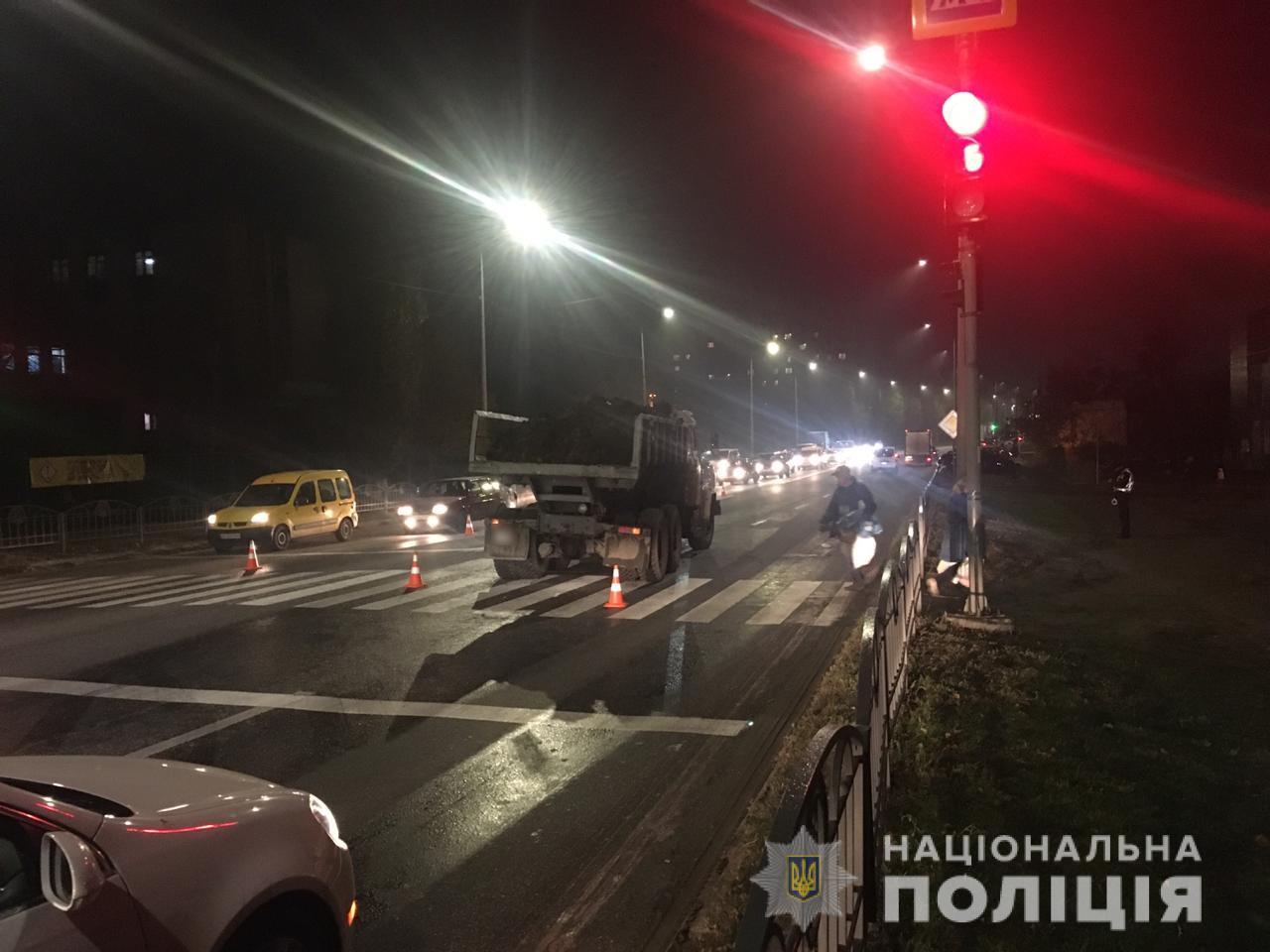 В Харькове КрАЗ сбил ребенка