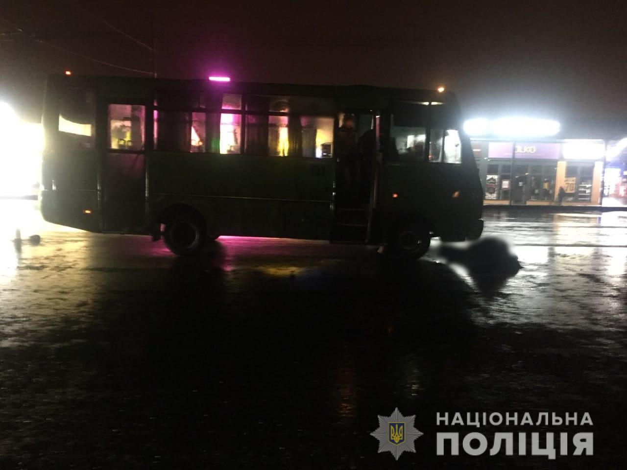 В Харькове в результате аварии погиб пешеход