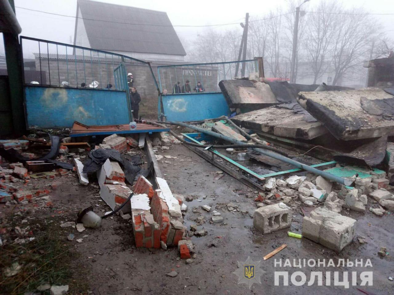 В Харькове в гаражном кооперативе взорвался газовый баллон: три человека погибли (фото)