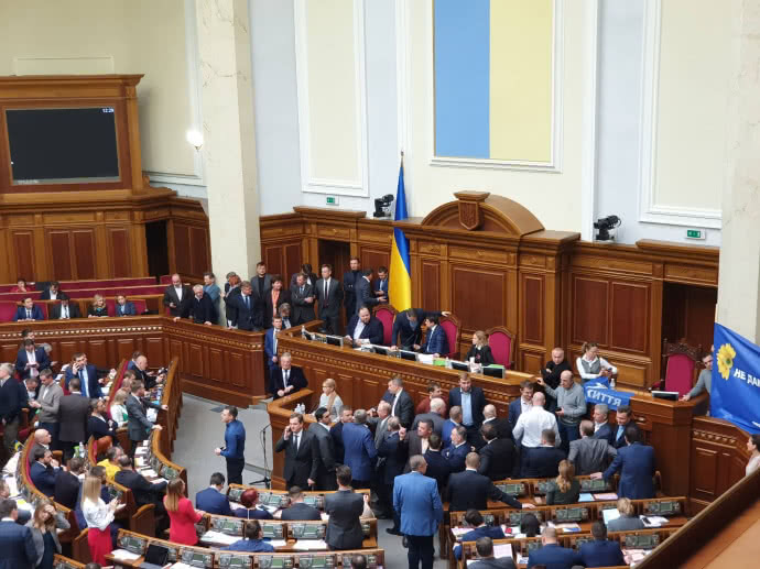 Верховная Рада предварительно поддержала закон о рынке земли