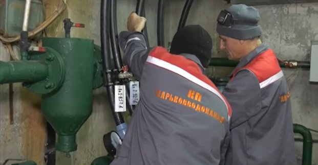 «Харьковводоканал» проводит масштабные работы по замене внутридомовых сетей
