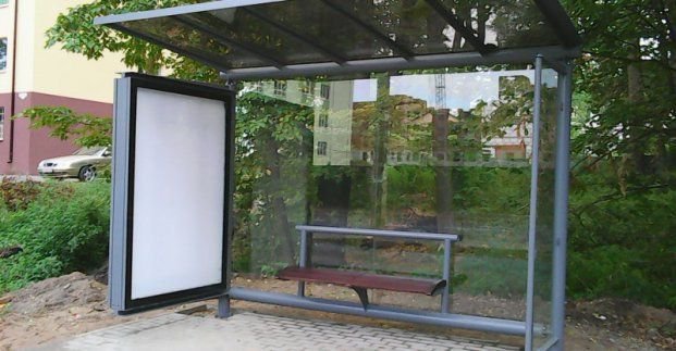 В Харькове изменились остановки некоторых автобусных маршрутов