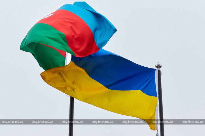 В Харькове открылся Азербайджанский культурно-информационный центр